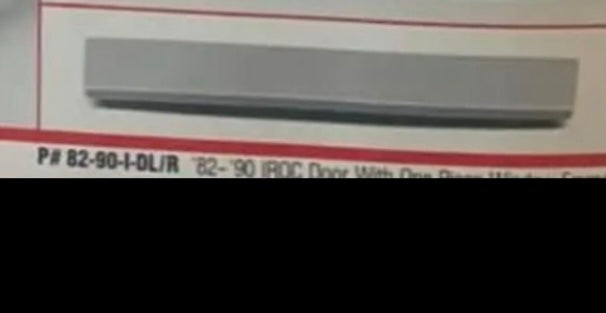 3rd gen Camaro decklid (1982-1992)